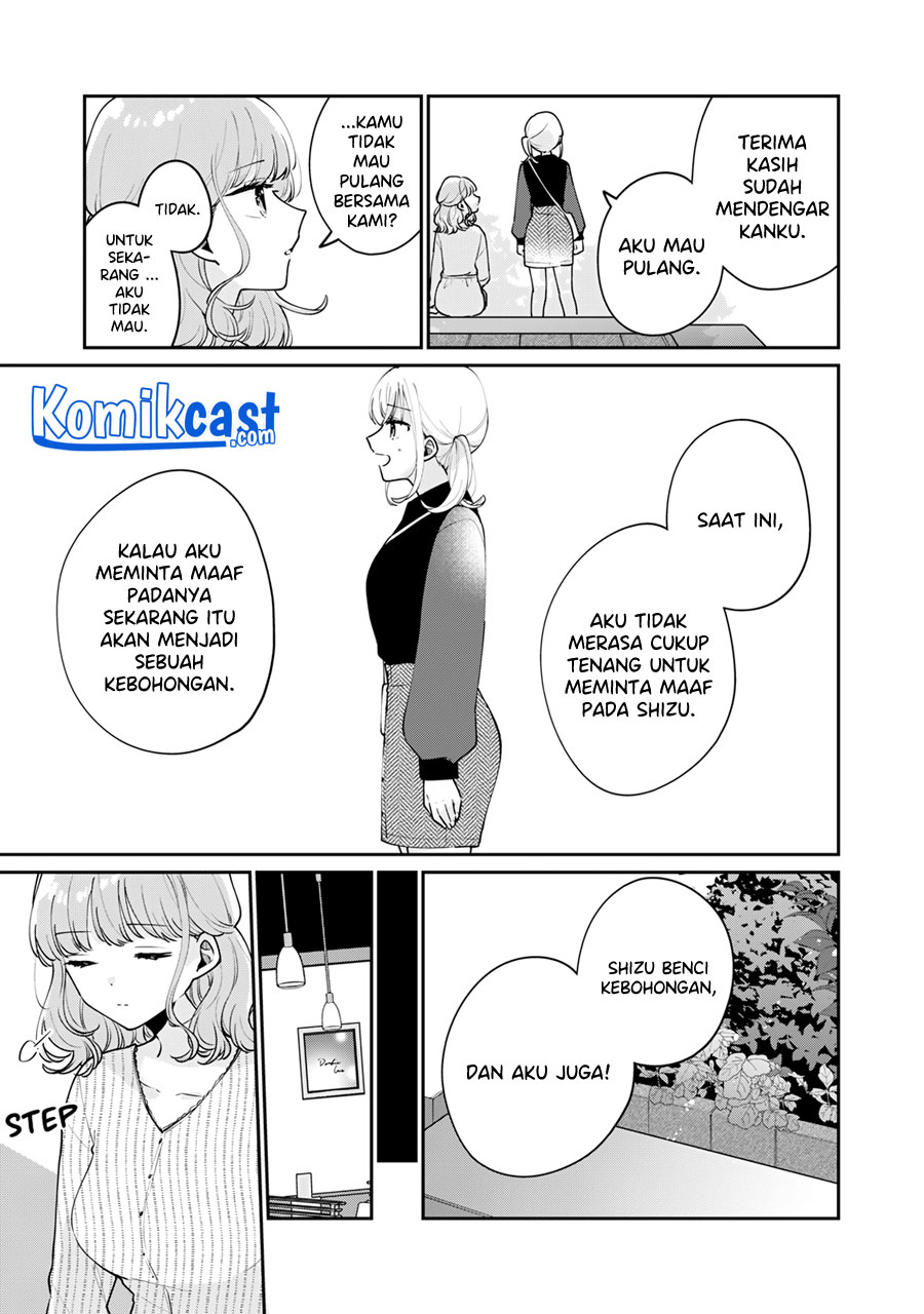 It’s Not Meguro-san’s First Time